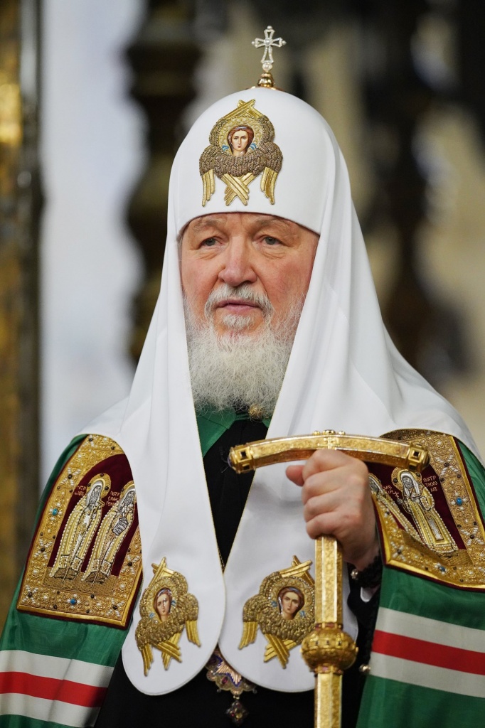 на гл
